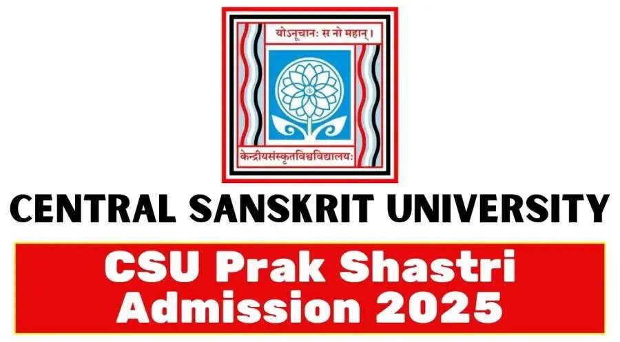 Application News-&nbsp;केंद्रीय संस्कृत विश्वविद्यालय में पाना चाहते हैं एडमिशन, तो 15 अप्रैल तक करें आवेदन