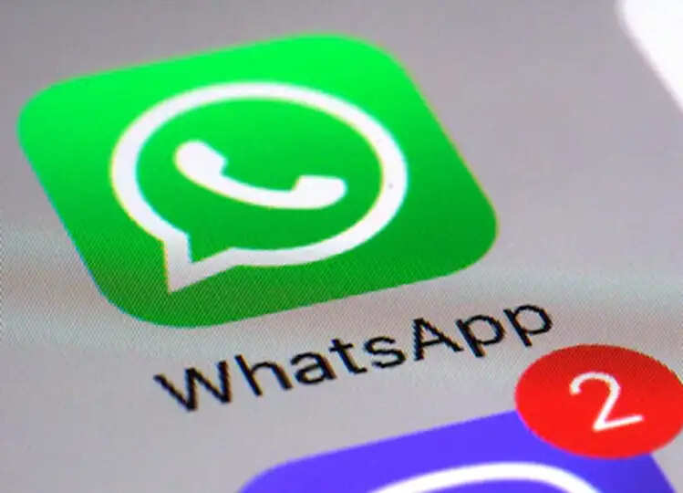 WhatsApp जल्द ही iPhone पर लाएगा डायलर , जिससे कॉल करना हो जाएगा आसान, देखें डिटेल्स