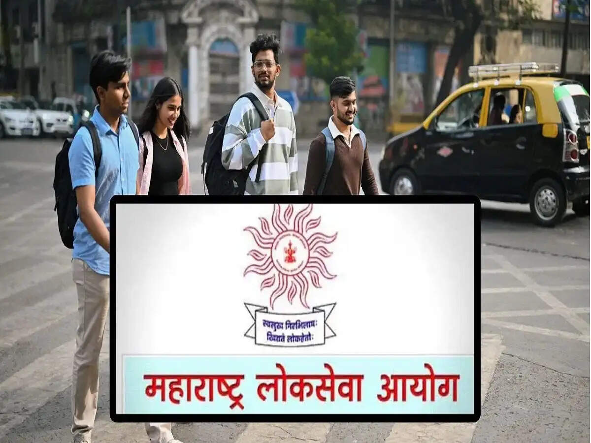 MPSC Group C Vacancy 2026: महाराष्ट्र में ग्रुप-सी के पदों पर निकली 2619 पदों पर भर्ती, ऐसे करें आवेदन