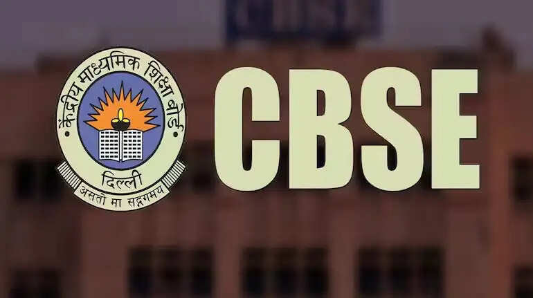 CBSE Exam News- CBSE 10वीं और 12वीं की बोर्ड परीक्षाएं 15 फरवरी से होगी शुरु, इस दिन जारी होगें प्रवेश पत्र