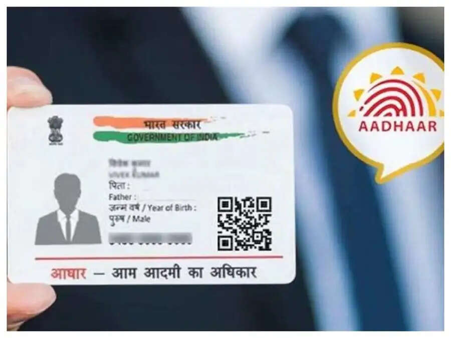 Adhaar Card Update-&nbsp;इस आसान तरीके से बदल सकते हैं आधार कार्ड में मोबाइल नबंर, जानिए पूरी डिटेल्स