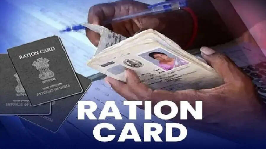 Ration Card Tips-  मुफ्त राशन पाने के लिए देना होगा जिंदा होने का सबूत, जानिए क्या करना हैं