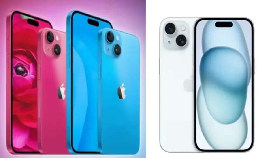 iPhone Deals:  iPhone 13 से लेकर 15, 16, 16 Pro तक पर मिल रहा बंपर डिस्काउंट, सस्ते में खरीदने का सुनहरा मौका