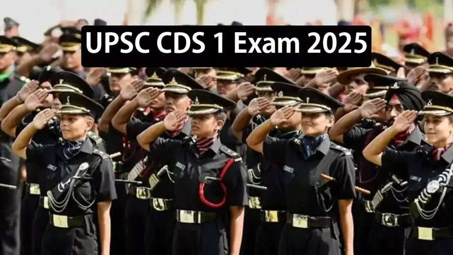UPSC Exam Timetable-&nbsp;UPSC&nbsp;ने&nbsp;CDS 1&nbsp; परीक्षा 2025 का टाइमटेबल जारी किया, जानिए कब हैं एग्जाम