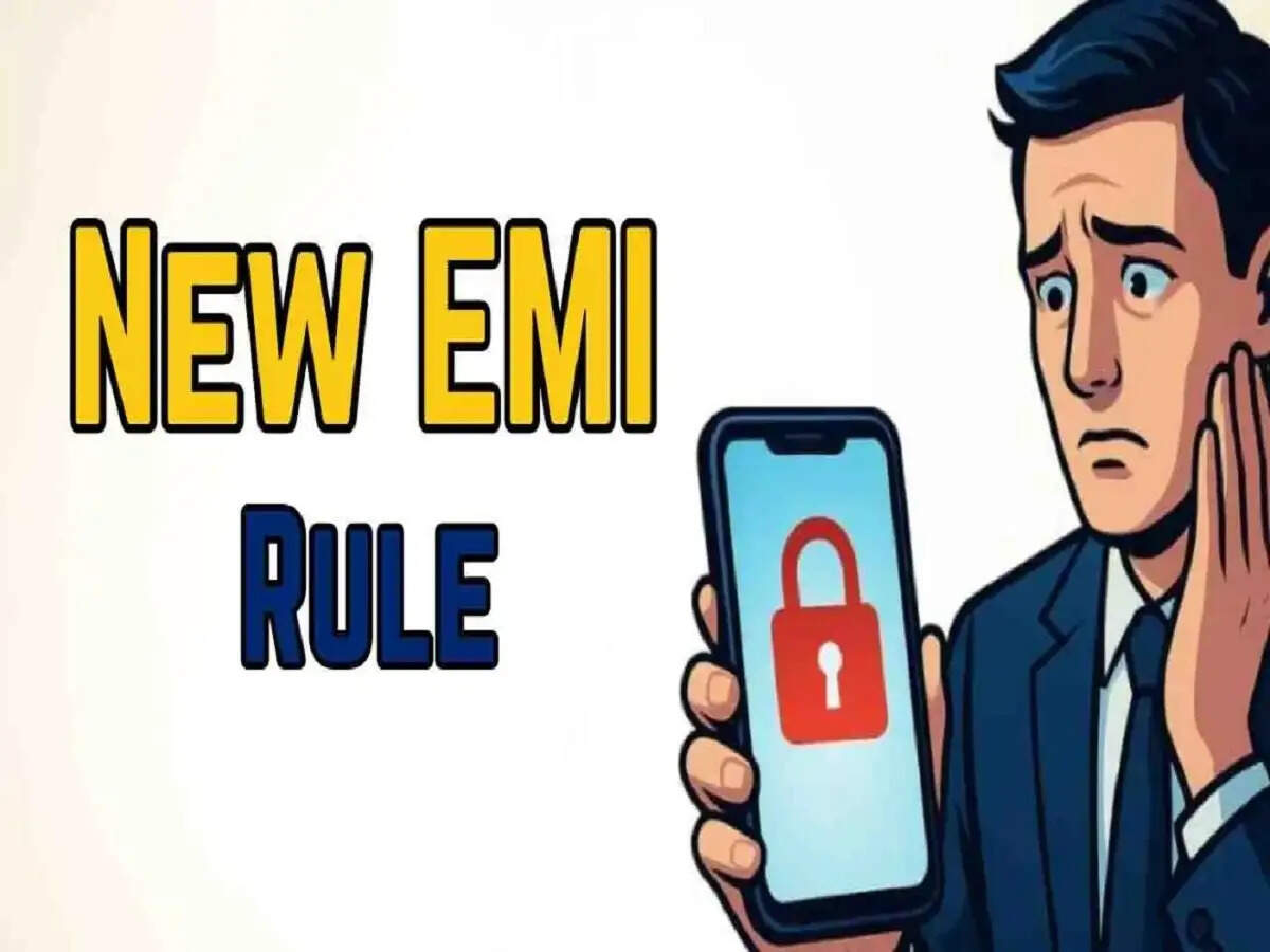 RBI Rules- EMI नहीं चुकाने पर फोन नहीं होगा जब्त, जानिए RBI का नया नियम