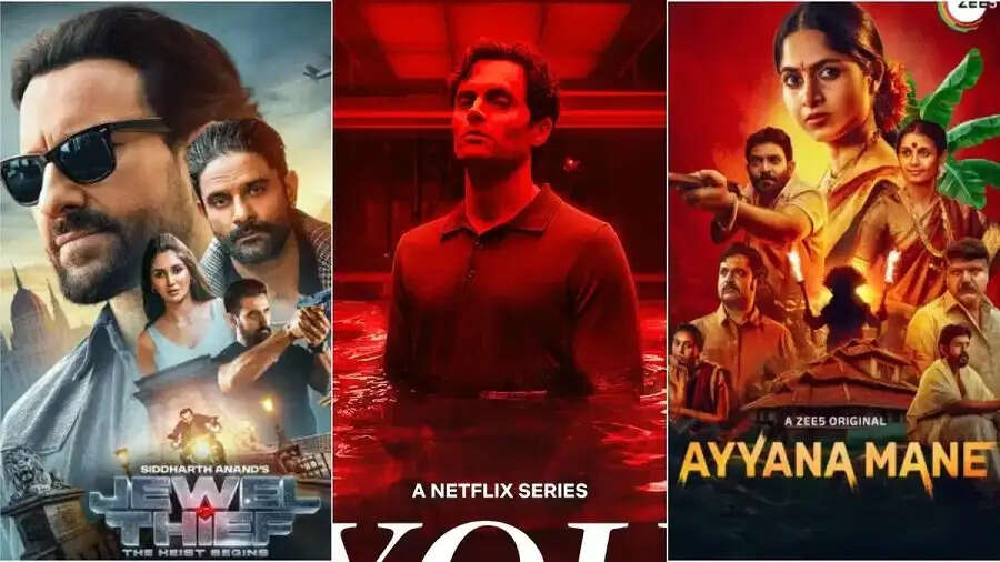 Entertainment News- इस वीकेंड&nbsp;OTT प्लटेफॉर्म पर रिलीज होगी ये फिल्मे, जानिए पूरी डिटेल्स