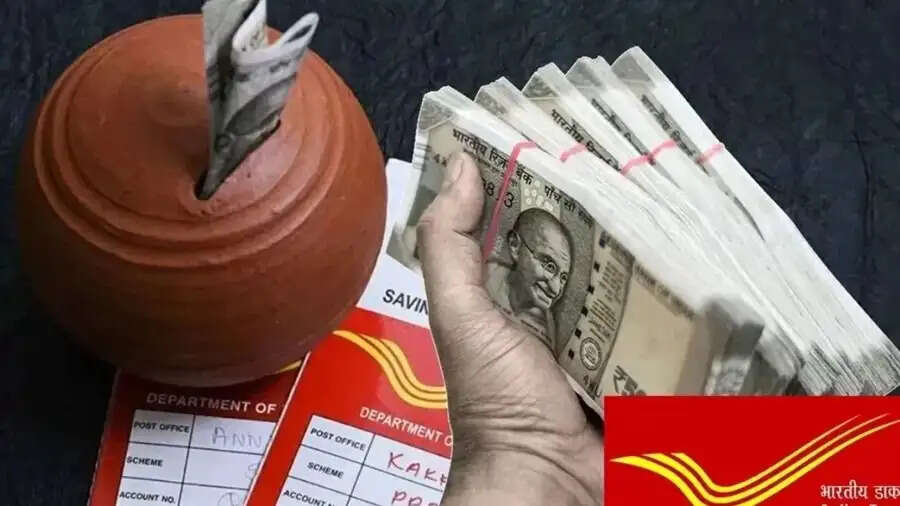 Post Office Scheme-&nbsp;FD&nbsp;से ज्यादा ब्याज देगी पोस्ट ऑफिस की ये स्कीम, जानिए इसके बारे मे