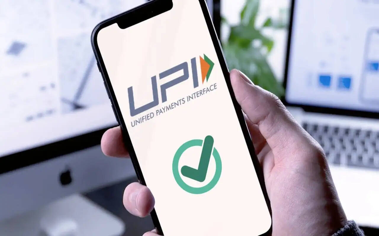 UPI LITE LIMIT- &nbsp;RBI ने बढ़ा दी हैं UPI &nbsp;लाइट की लिमिट, जानिए पूरी डिटेल्स