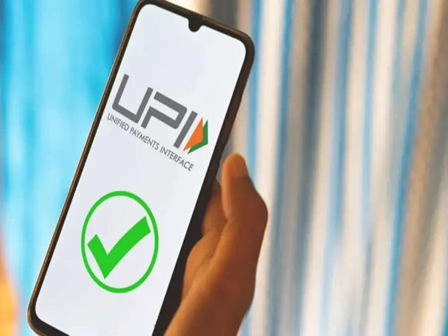 UPI Pin Change Tips-&nbsp;क्या&nbsp;UPI&nbsp;पिन बदलना हैं, जानिए&nbsp;BHIM UPI ऐप से पिन बदलने का तरीका
