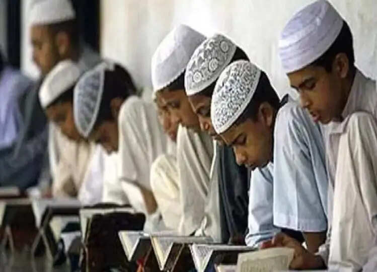 यूपी मदरसा एक्ट को सुप्रीम कोर्ट ने दी मान्यता, कहा- हाईकोर्ट ने फैसला सुनाने में की गलती