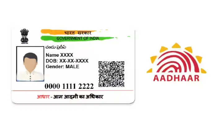 आधार कार्ड में फोटो कैसे बदलें: पूरी प्रक्रिया स्टेप-बाय-स्टेप जानें