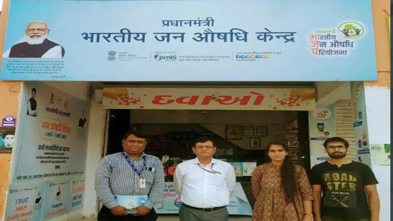 PMBJP Kendra- देश के ये लोग ले सकते हैं प्रधानमंत्री जन औषधि परियोजना के माध्यम से दवाइयां, जानिए पूरी डिटेल्स
