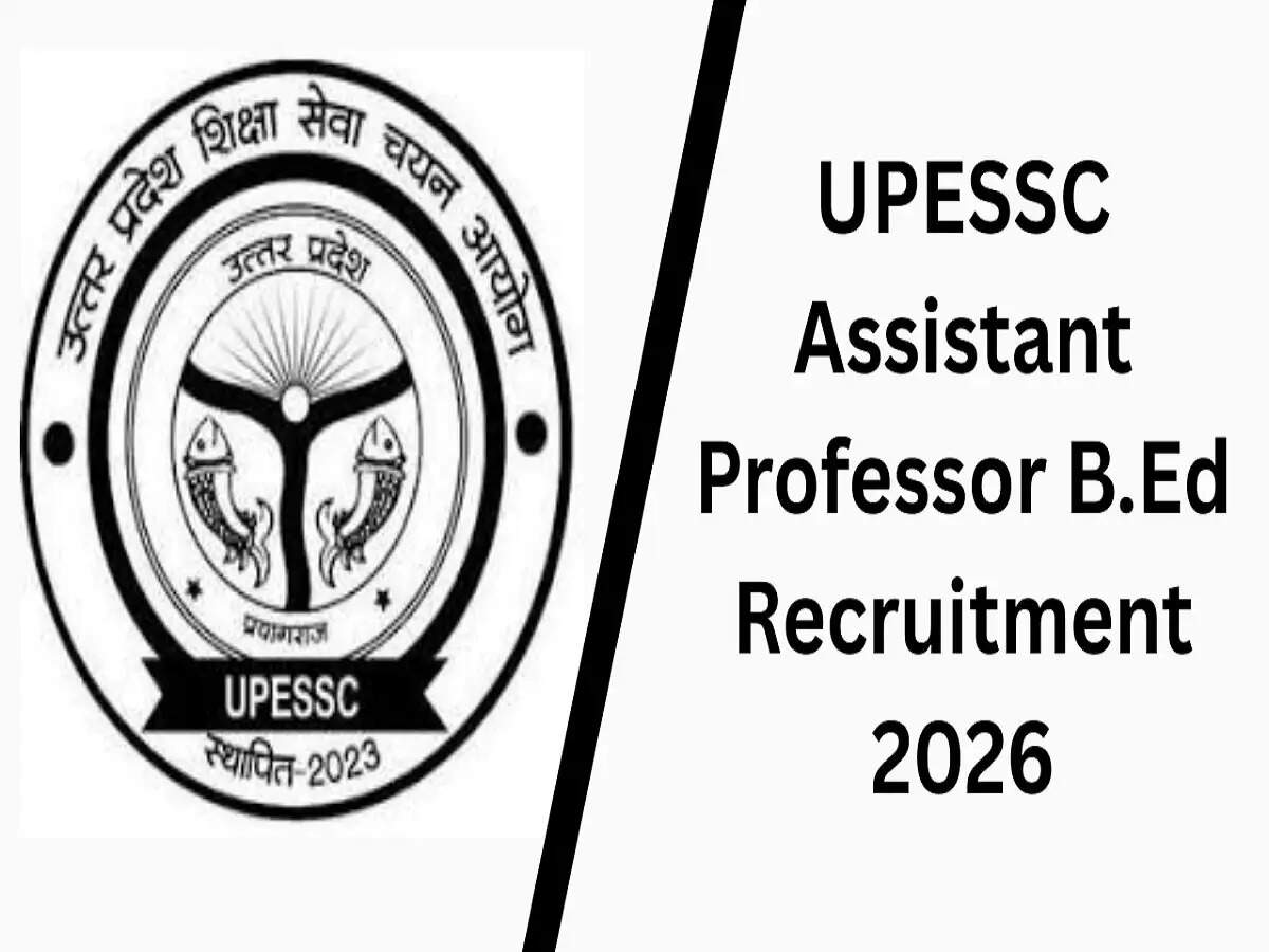 UPESSC Jobs 2026-  107 सहायक प्रोफेसर के पद पर निकली भर्तियां, जानिए कैसे करना है आवेदन