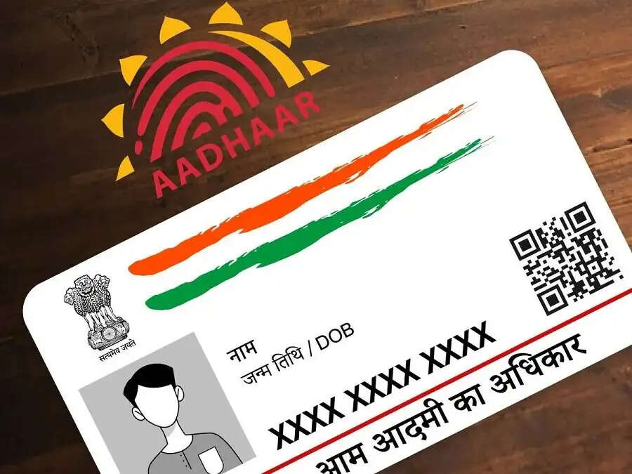 Aadhaar Card Tips-  क्या आप बदलना चाहते हैं आधार कार्ड में फोटो, जानिए इसका आसान प्रोसेस