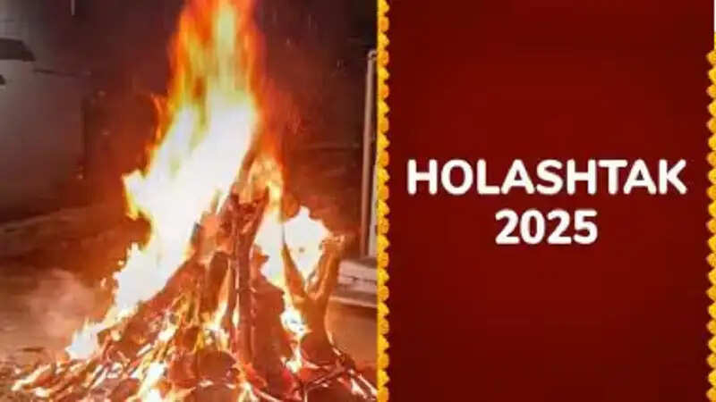 होलाष्टक 2025: होलाष्टक क्या है, कब शुरू हो रहा है और क्यों नहीं किए जाते शुभ कार्य?