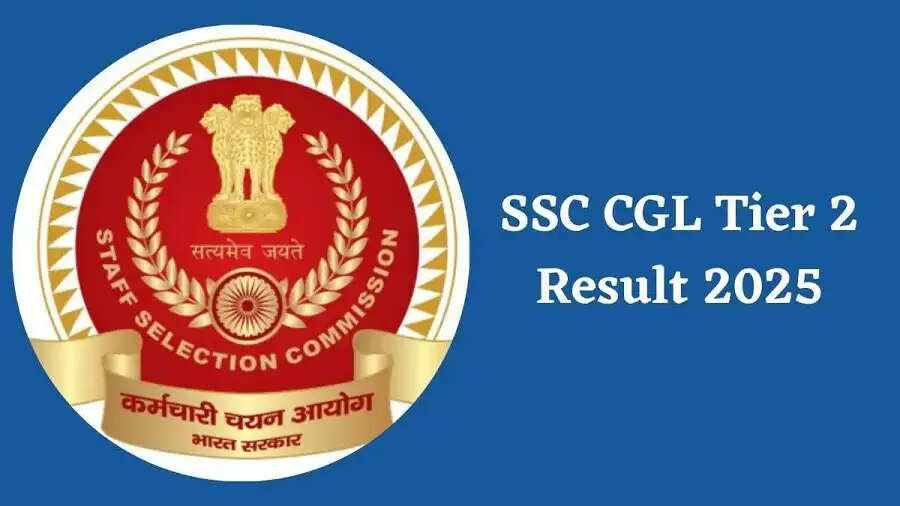 Result 2025-  SSC&nbsp;ने&nbsp;CGL परीक्षा 2024 का परिणाम जारी किया, इस आसान प्रोसेस से करें चेक
