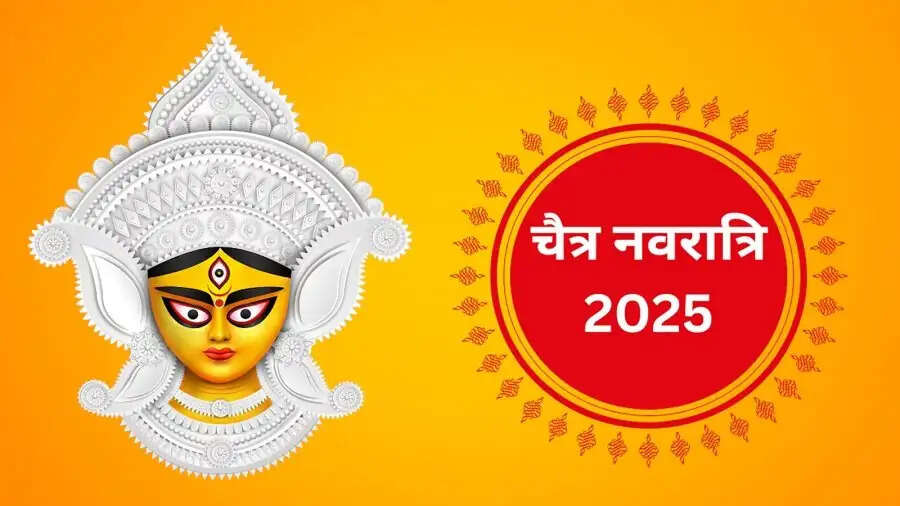 Navratri Special 2025-  चैत्र नवरात्रि 30 मार्च से हो रहे हैं शुरु, जानिए पूजा मुहूर्त और विधि के बारे में