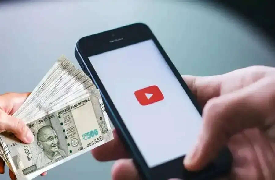 YouTube Update-&nbsp;YouTube&nbsp;वीडियो पर आ गए&nbsp;20,000&nbsp;व्यूज, तो कितने मिलेंगे पैसे