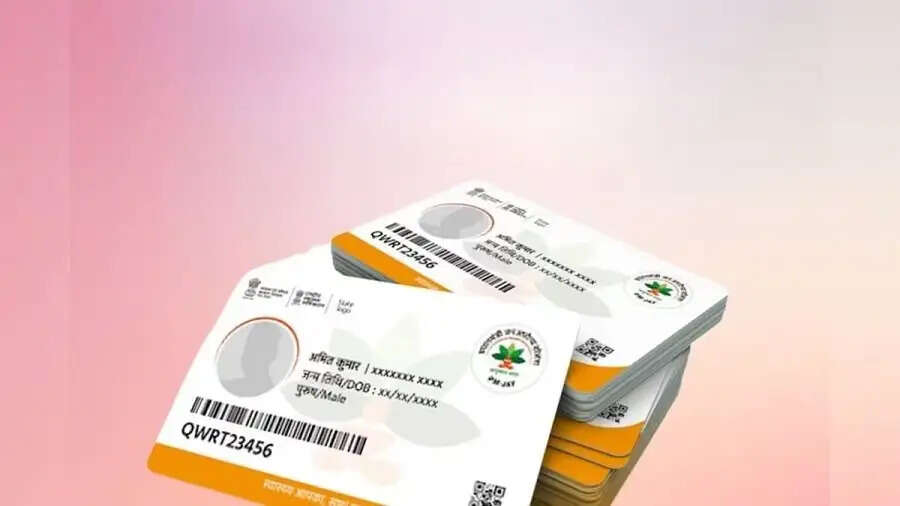 Ayushmaan Card Helpline Number-&nbsp;क्या आयुष्मान कार्ड योजना का लाभ उठाने के लिए आ रही दिक्कत, तो इस हेल्फलाइन पर करें फोन