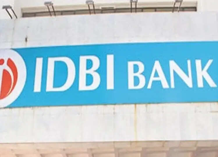IDBI JAM, AAO Recruitment 2024: अधिसूचना हुई जारी, आवेदन विंडो कल खुलेगी
