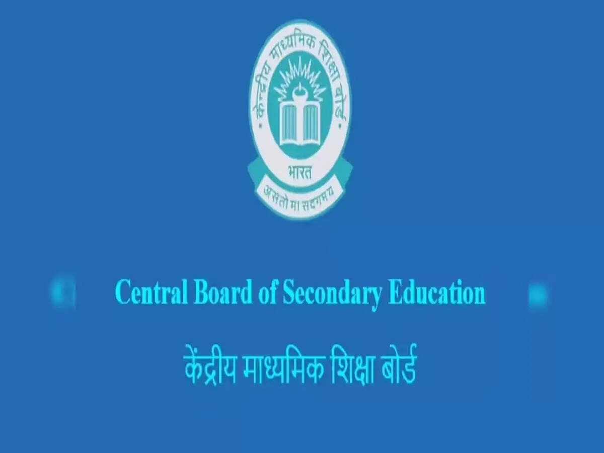 CBSE Big Update-&nbsp;CBSE का बड़ा फैसला,&nbsp;7वीं से&nbsp;9वीं के स्टूडेंट्स पर लागू नहीं&nbsp;NEP, जानिए इस पूरी डिटेल्स