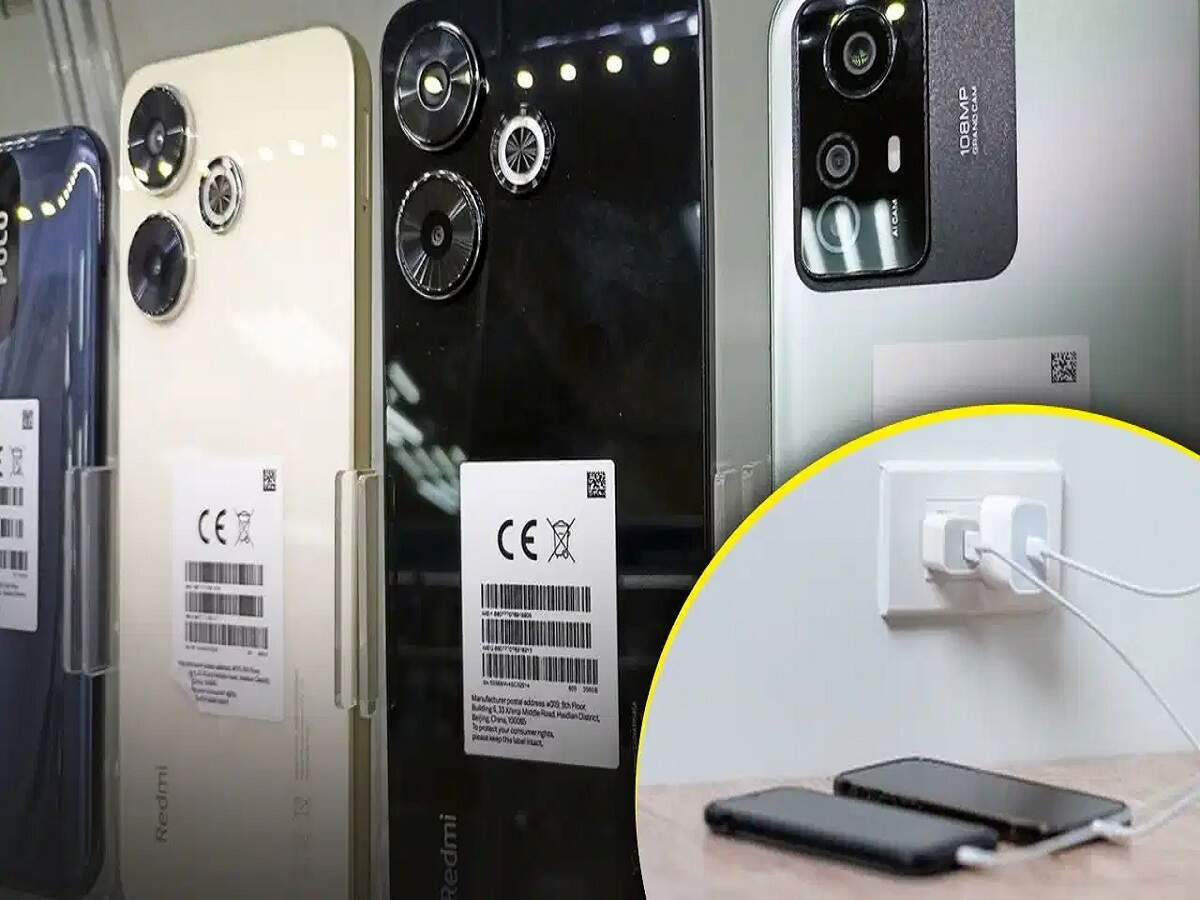 Smartphone Tips: Let’s find out what the CE mark seen on mobile phones and chargers means.