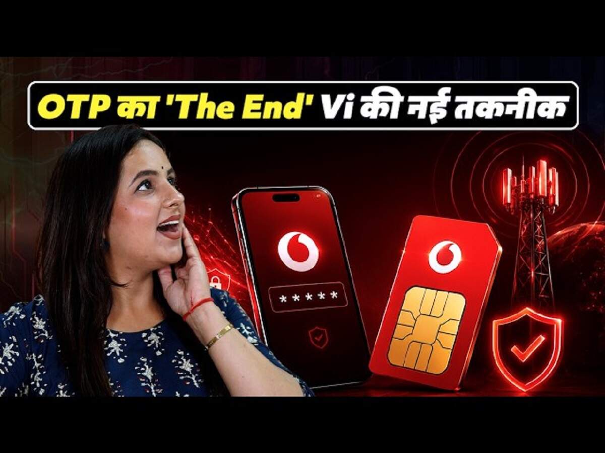Vodafone Verify 2.0 – No OTP needed for verification; Vodafone's 'Number Verify 2.0' set to make a splash.