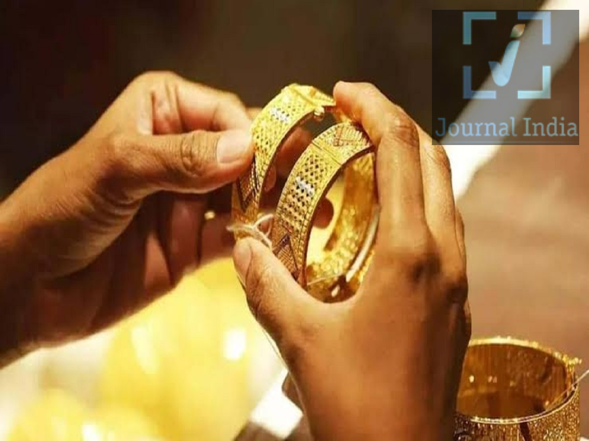 Gold and Silver Prices Today: Silver and gold prices have dropped&mdash;find out how much they have fallen and what the rates are in your city.