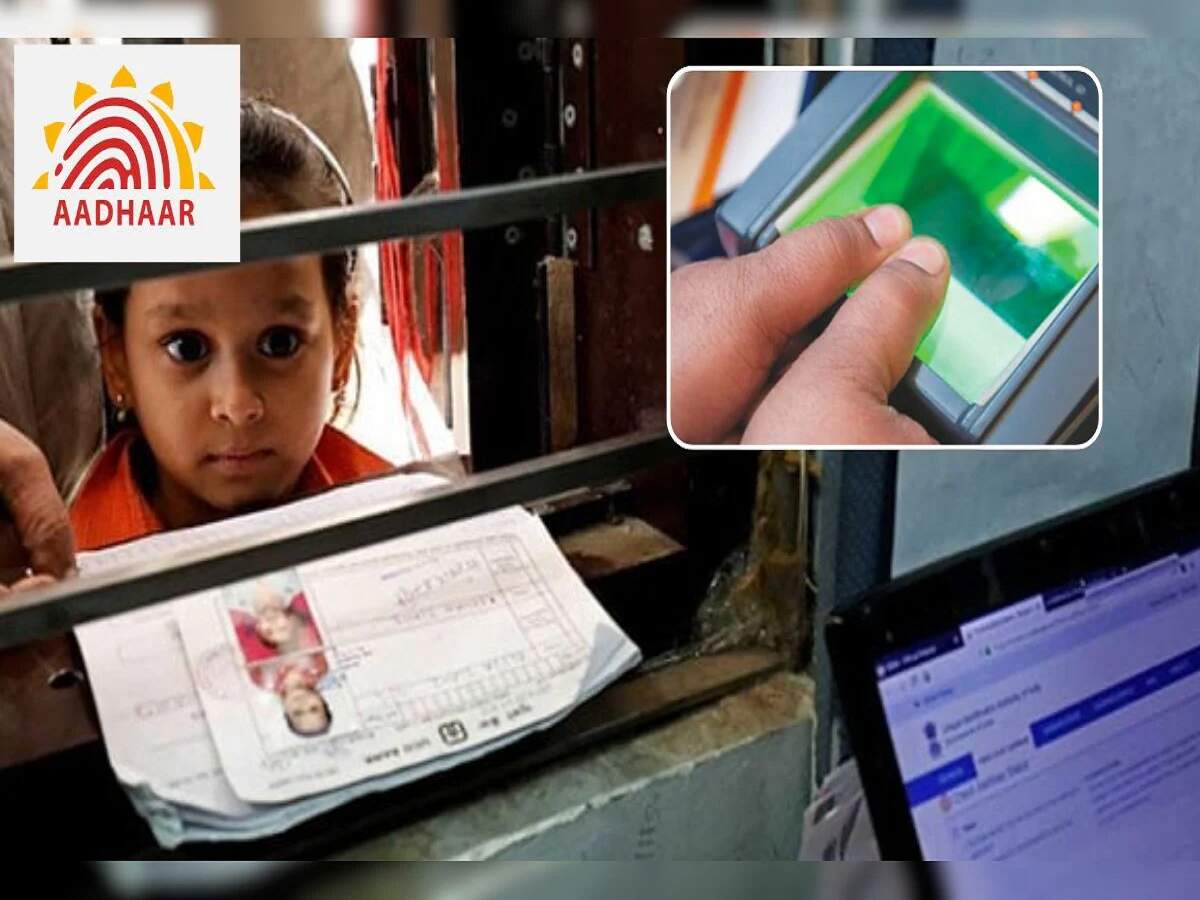 Aadhaar Biometrics – Here’s how to disable Aadhaar card biometric authentication; enjoy several benefits.