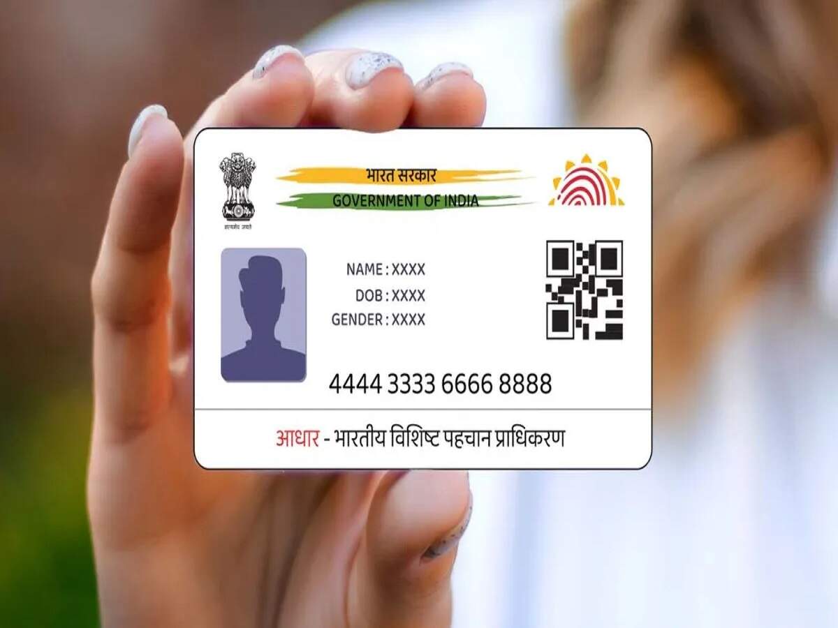 Aadhaar Card – Has your Aadhaar number changed? If so, do this immediately.