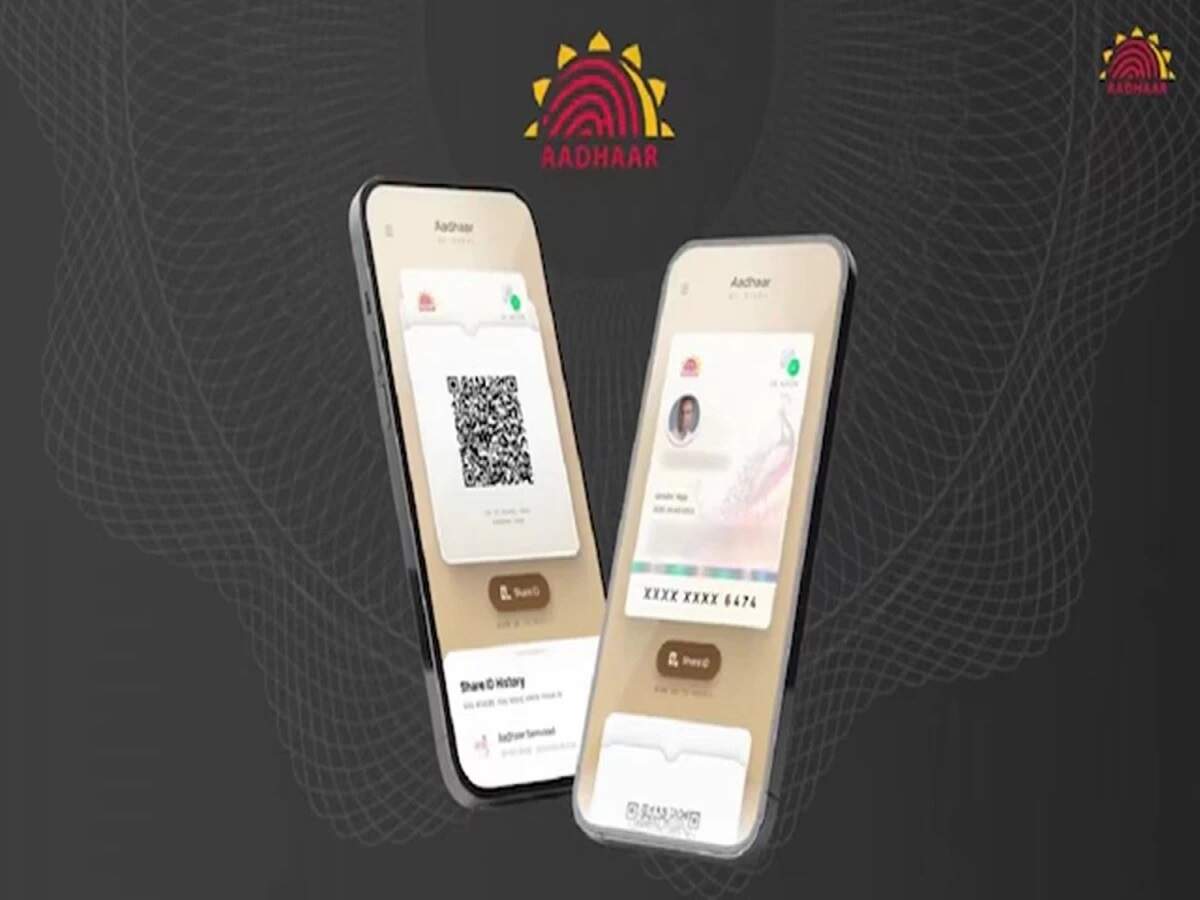 Adhaar App Update- आधार एप की मदद से क्या क्या एडिट कर सकते हैं, आइए जानें