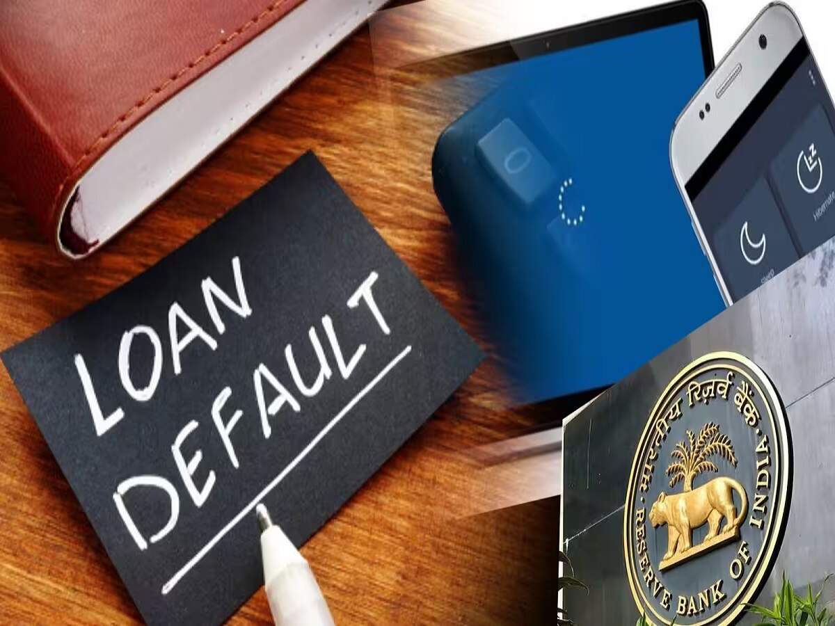 RBI Rules – RBI has amended recovery norms; banks will not be able to lock mobile phones or laptops in the event of loan default.