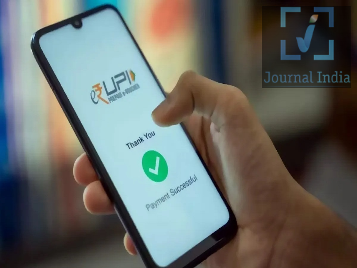 UPI Pin- आखिर कैसे UPI Pin डालते ही दूसरे Bank Account में पहुंच जाते हैं पैसे, चलिए जानते हैं दोस्तो आज के आधुनिक युग में UPI की मदद से पैसों का लेनदेन बहुत ही आसान हो गया हैं, चाहे आप किसी स्थानीय दुकान से खरीदारी कर रहे हों, बिजली का बिल भर रहे हों, या दोस्तों और परिवार को पैसे भेज रहे हों, Google Pay, PhonePe, Paytm और BHIM जैसे ऐप्स की मदद से आप कुछ ही सेकंड में लेनदेन पूरा कर सकते हैं। आइए जानते हैं ये कैसे करता हैं काम UPI क्या है? UPI का पूरा नाम 'यूनिफाइड पेमेंट्स इंटरफेस' (Unified Payments Interface) है। इसे 'नेशनल पेमेंट्स कॉरपोरेशन ऑफ इंडिया' (NPCI) ने विकसित किया है। यह एक डिजिटल पेमेंट सिस्टम है, जो बैंक खातों के बीच तुरंत पैसे ट्रांसफर करने की सुविधा देता है। UPI का इस्तेमाल करते समय, आपको आमतौर पर सामने वाले व्यक्ति का बैंक अकाउंट नंबर या IFSC कोड डालने की ज़रूरत नहीं पड़ती। आप UPI ID, रजिस्टर्ड मोबाइल नंबर या QR कोड का उपयोग करके भुगतान कर सकते हैं। जब आप UPI से भुगतान करते हैं, तो क्या होता है? आप किसी दुकानदार को ₹500 का भुगतान करना चाहते हैं। यह प्रक्रिया इस तरह काम करती है: - स्टेप 1: QR कोड स्कैन करें: अपना पसंदीदा UPI ऐप खोलें और दुकानदार का QR कोड स्कैन करें या भुगतान का कोई अन्य तरीका चुनें। - स्टेप 2: राशि दर्ज करें: ₹500 टाइप करें और आगे बढ़ने से पहले पाने वाले (recipient) की जानकारी की पुष्टि कर लें। - स्टेप 3: अपना UPI PIN डालें: आपका PIN भुगतान को अधिकृत (authorize) करता है। इसे कभी भी किसी के साथ साझा न करें। - स्टेप 4: बैंक वेरिफिकेशन: आपका बैंक इस अधिकृत प्रक्रिया की जाँच करता है और यह देखता है कि आपके खाते में पर्याप्त पैसे हैं या नहीं। - स्टेप 5: भुगतान की मंजूरी: सभी ज़रूरी जाँच पूरी होने के बाद, आपका बैंक आपके खाते से उतनी राशि काट लेता है। पैसे पाने वाले तक कैसे पहुँचते हैं? जब आपका बैंक लेनदेन को मंजूरी दे देता है, तो UPI नेटवर्क, पैसे पाने वाले के बैंक के साथ मिलकर ट्रांसफर पूरा करता है। इसके बाद, पाने वाले का बैंक उस राशि को उनके खाते में जमा कर देता है। इस इलेक्ट्रॉनिक प्रक्रिया में आमतौर पर कुछ ही सेकंड लगते हैं। हालाँकि, बैंकों के बीच होने वाला अंतिम सेटलमेंट (settlement) एक अलग बैंकिंग व्यवस्था के ज़रिए किया जाता है। आपका UPI PIN क्यों महत्वपूर्ण है? आपका UPI PIN एक सुरक्षा फीचर है, जो आपके बैंक खाते से भुगतान को अधिकृत (ऑथराइज़) करने में मदद करता है। बिना ज़रूरी ऑथेंटिकेशन के, कोई भी व्यक्ति सामान्य तौर पर UPI भुगतान पूरा नहीं कर सकता।