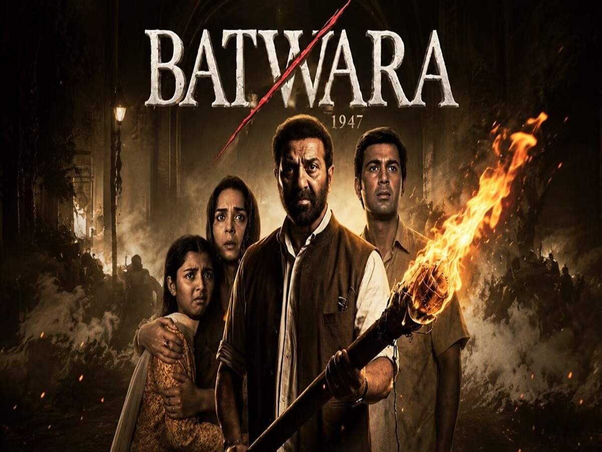 Entertainment News – The trailer for Sunny Deol's film *Batwara 1947* will be released on this day; mark the date.