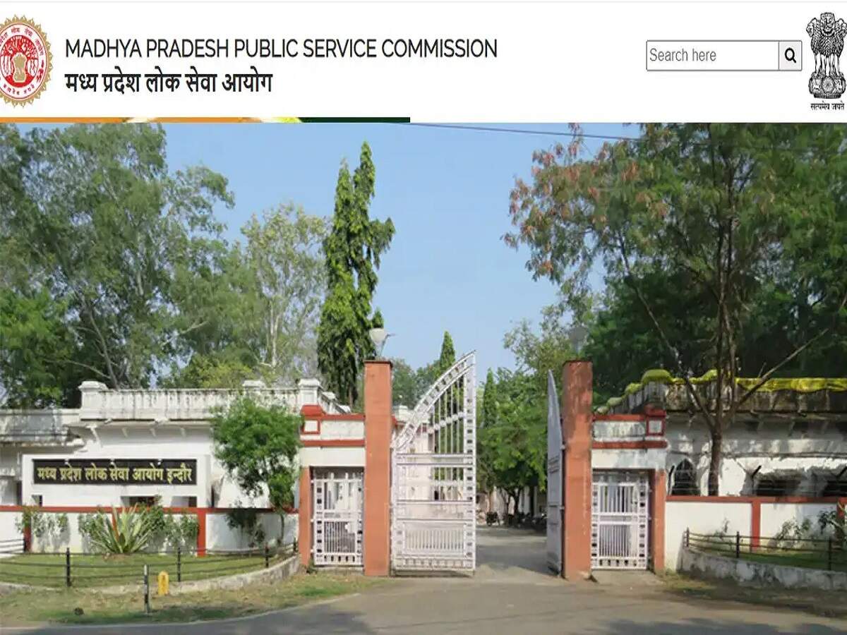 MPPSC Recruitment 2026: MPPSC has announced recruitment for the post of Assistant District Prosecution Officer; apply by July 24.