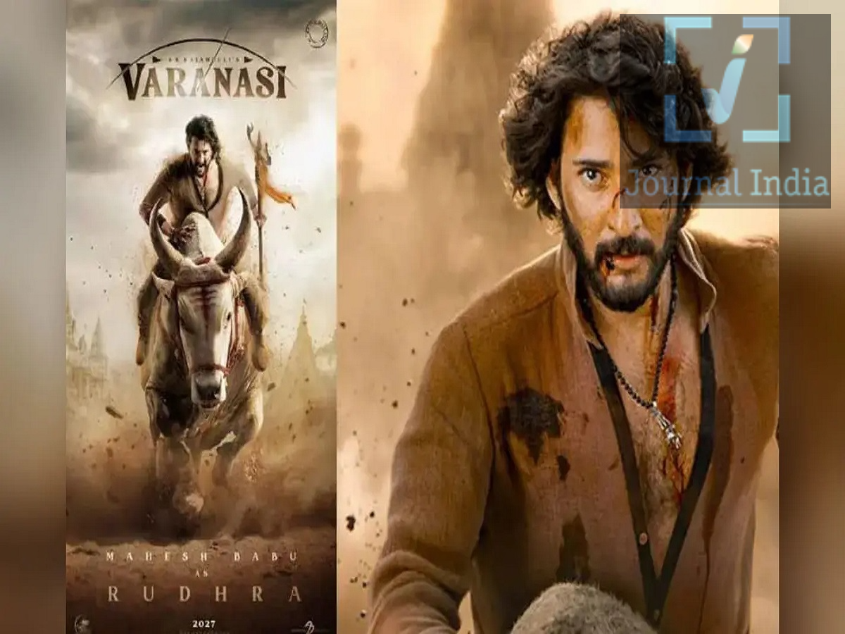 Entertainment News &ndash; The film 'Varanasi' will be dubbed in 50 languages; find out the full details.