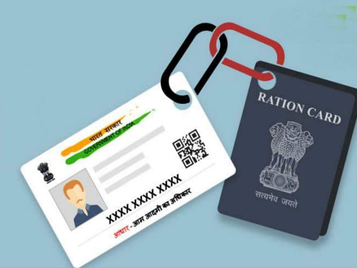 Ration Card Update: If you don't have a ration card, you might miss out on certain government schemes; learn the easy way to get one.