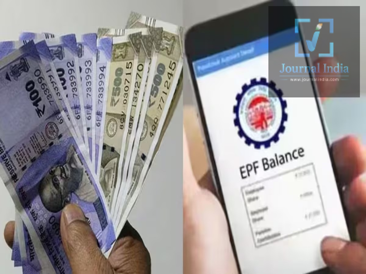 PF Account Tips: Here&rsquo;s how to check if the interest has been credited to your PF account.