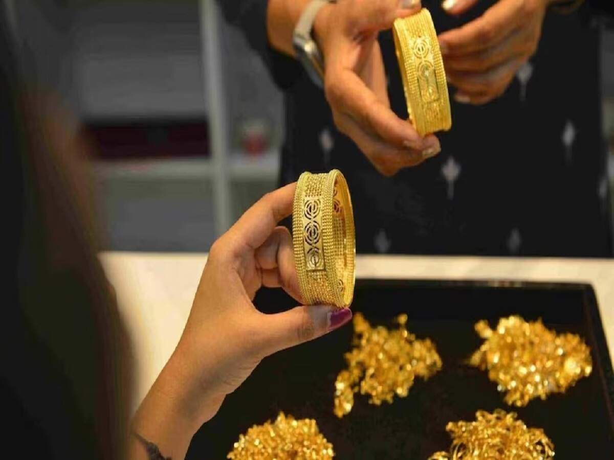 Gold Price Today – Have gold prices risen? Find out the gold rate in your city.