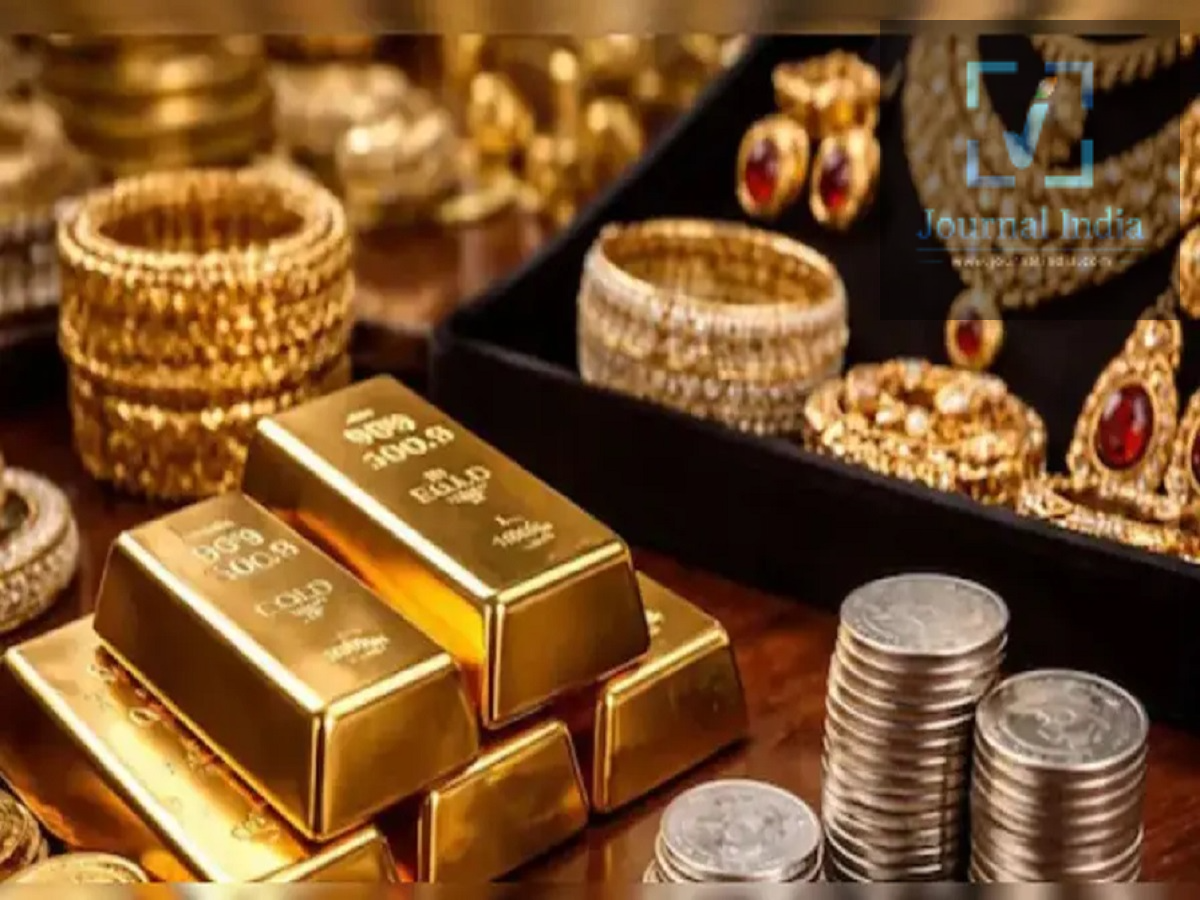 Gold and Silver Prices &ndash; Fluctuations in gold and silver rates; find out the latest prices in your city.