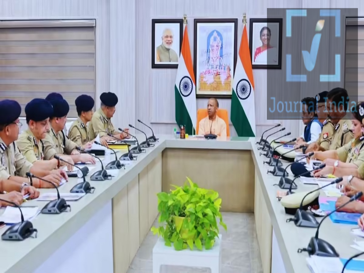 UP Police