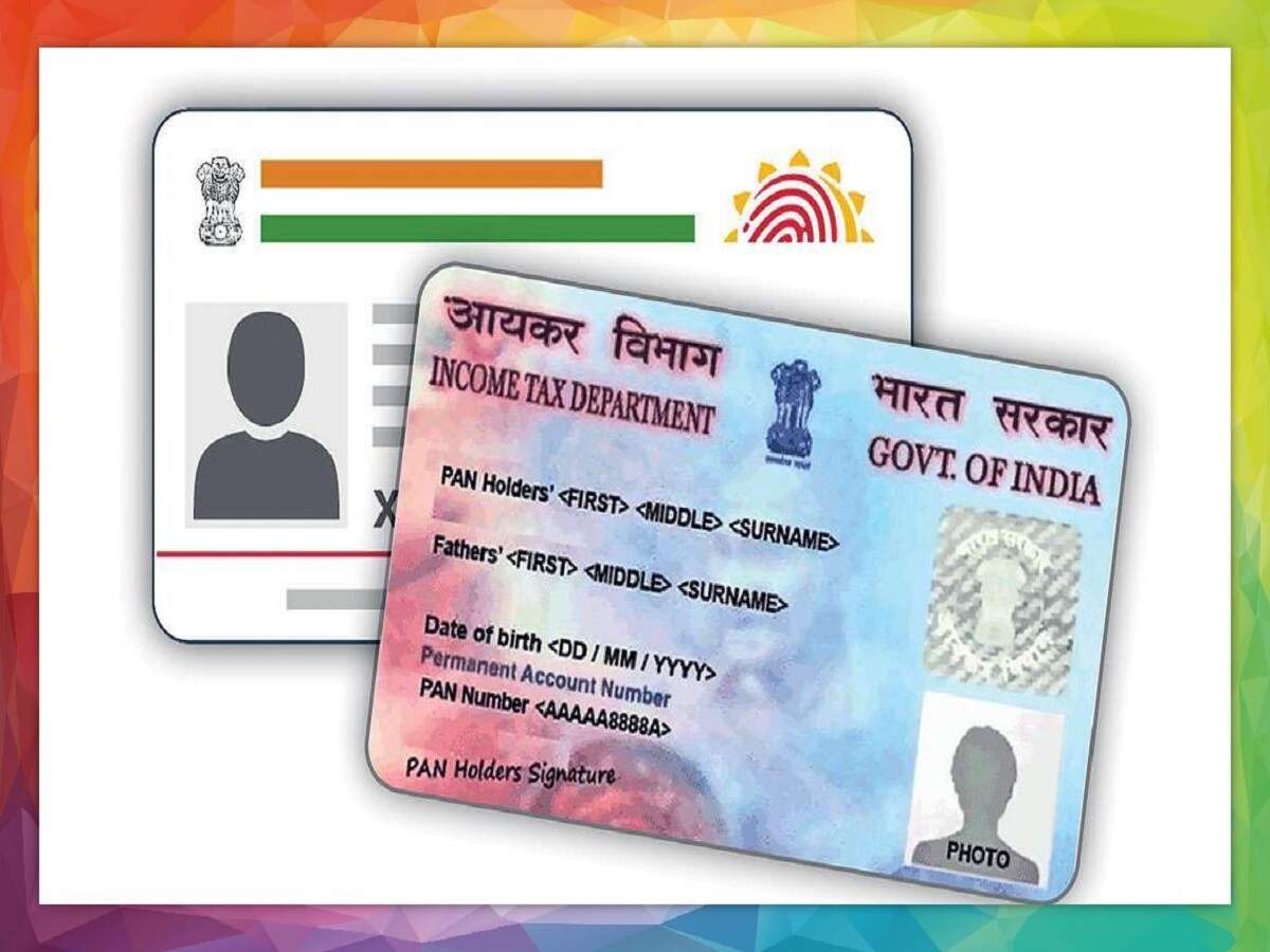 pancard