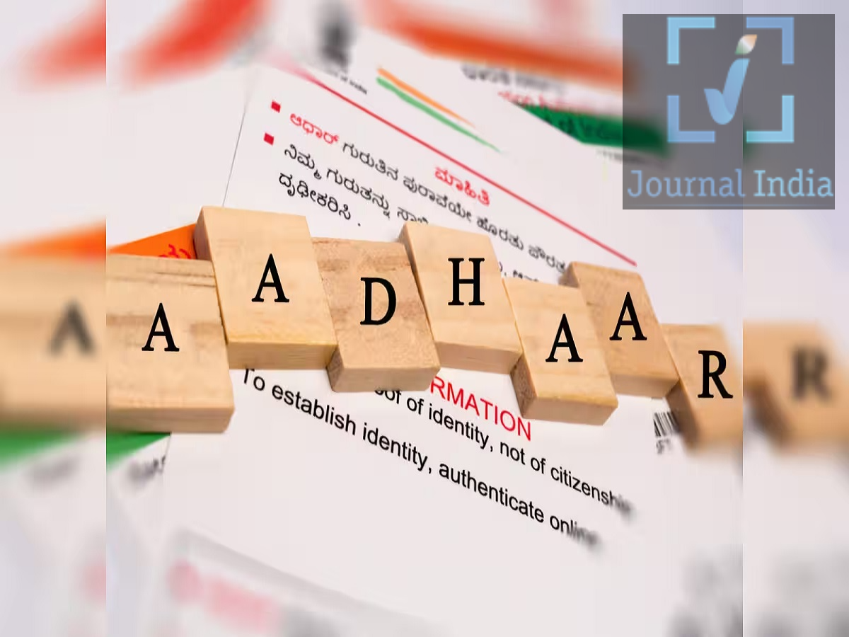 Aadhaar Card- मास्कड आधार कार्ड क्या हैं, आइए जानते हैं कैसे करता हैं ये काम दोस्तो जैसा कि हम सब जानते हैं कि आधार कार्ड भारतीयों के लिए एक जरूरी दस्तावेज हैं, जो विभिन्न सरकारी और गैर-सरकारी सेवाओं, पहचान की पुष्टि और रोज़मर्रा के दूसरे कामों के लिए उपयोग होता हैं, लेकिन आप हर जगह असली आधार कार्ड लेकर नहीं घूम सकते हैं और कॉपी इसकी मान्य होगी नहीं, आपकी निजी जानकारी का गलत इस्तेमाल हो सकता है या आप साइबर धोखाधड़ी का शिकार हो सकते हैं। ऐसे में यूनिक आइडेंटिफिकेशन अथॉरिटी ऑफ़ इंडिया (UIDAI) 'मास्क्ड आधार' (Masked Aadhaar) की सुविधा देती है। इसमें यूज़र्स अपने 12-अंकों वाले आधार नंबर के शुरुआती आठ अंकों को छिपाकर अपनी पहचान की जानकारी शेयर कर सकते हैं। यहाँ मास्क्ड आधार, इसके फ़ायदों, इसकी वैधता और इसे डाउनलोड करने के तरीके के बारे में पूरी जानकारी दी गई है। मास्क्ड आधार क्या है? मास्क्ड आधार आपके आधार कार्ड का एक ऐसा वर्शन है जिसमें आपके 12-अंकों वाले आधार नंबर के शुरुआती आठ अंक छिपे होते हैं, जबकि सिर्फ़ आखिरी चार अंक ही दिखाई देते हैं। उदाहरण के लिए, पूरा आधार नंबर दिखाने के बजाय, मास्क्ड वर्शन इसे इस फ़ॉर्मैट में दिखाता है: XXXX-XXXX-1234। दस्तावेज़ पर आपका नाम, पता, फ़ोटो और QR कोड जैसी दूसरी जानकारी दिखाई दे सकती है। मास्क्ड आधार का मुख्य मकसद पहचान का सबूत देते समय आपके पूरे आधार नंबर के अनावश्यक खुलासे को कम करना है। आपको हर जगह अपना असली आधार कार्ड शेयर करने से क्यों बचना चाहिए? सामने वाले के मकसद या सुरक्षा पर विचार किए बिना अपने असली आधार कार्ड की कॉपी शेयर करने से आपकी निजी जानकारी के गलत इस्तेमाल का जोखिम बढ़ सकता है। सावधान रहने के कुछ ज़रूरी कारण यहाँ दिए गए हैं: निजी जानकारी का कम खुलासा: मास्क्ड आधार आपके आधार नंबर के शुरुआती आठ अंकों को छिपा देता है।  गलत इस्तेमाल का कम जोखिम: जब पूरी जानकारी की ज़रूरत न हो, तो यह आपके पूरे आधार नंबर के खुलासे को सीमित करता है। बेहतर प्राइवेसी: आप हर बार अपना पूरा आधार नंबर बताए बिना पहचान की जानकारी दे सकते हैं। डेटा लीक से सुरक्षा: अगर कोई कॉपी असुरक्षित तरीके से रखी जाती है या लीक हो जाती है, तो मास्किंग जानकारी के खुलासे को सीमित करने में मदद करती है। हालाँकि, मास्क्ड आधार धोखाधड़ी से पूरी सुरक्षा की गारंटी नहीं देता है। आपको अनजान लोगों के साथ OTP, आधार से जुड़ी ऑथेंटिकेशन की जानकारी या दूसरी संवेदनशील जानकारी शेयर करने से भी बचना चाहिए। क्या पहचान की पुष्टि के लिए 'मास्क्ड आधार' (Masked Aadhaar) मान्य है? UIDAI, पूरा आधार नंबर दिखाने के बजाय प्राइवेसी को बेहतर बनाने वाले विकल्प के तौर पर 'मास्क्ड आधार' की सुविधा देता है। हालाँकि, इसे स्वीकार करना उस खास सर्विस या संस्था की ज़रूरतों पर निर्भर करता है। आप इसका इस्तेमाल होटलों, प्राइवेट संस्थानों और ऐसी दूसरी जगहों पर पहचान की पुष्टि के लिए कर सकते हैं जहाँ पूरा आधार नंबर बताना ज़रूरी नहीं है। कुछ सेवाओं के लिए पहचान के किसी दूसरे तरीके या अतिरिक्त पुष्टि की ज़रूरत हो सकती है। इसलिए, हवाई यात्रा, फाइनेंशियल सेवाओं या सरकारी प्रक्रियाओं के लिए मास्क्ड आधार पर भरोसा करने से पहले ज़रूरी शर्तों की जाँच कर लेना चाहिए। यह मान लेना गलत होगा कि हर संस्था के लिए हर स्थिति में इसे स्वीकार करना कानूनी रूप से ज़रूरी है। मास्क्ड आधार कैसे डाउनलोड करें UIDAI की आधिकारिक वेबसाइट https://uidai.gov.in/ पर जाएँ। आधार डाउनलोड सर्विस पर जाएँ। ज़रूरी आधार जानकारी डालें और पुष्टि की प्रक्रिया पूरी करें। अगर दिखाई दे, तो मास्क्ड आधार का विकल्प चुनें। अपने रजिस्टर्ड मोबाइल नंबर पर भेजे गए OTP से पुष्टि पूरी करें।  अपने डिवाइस पर आधार PDF डाउनलोड करें। डाउनलोड की गई फ़ाइल आमतौर पर पासवर्ड से सुरक्षित होती है। इसे खोलने के लिए डाउनलोड के साथ दिए गए निर्देशों का पालन करें। डाउनलोड करने के नए तरीके के लिए आप UIDAI की वेबसाइट पर उपलब्ध आधिकारिक आधार सेवाओं को भी देख सकते हैं। आधार का इस्तेमाल करते समय ज़रूरी सावधानियाँ अपना पूरा आधार नंबर तभी शेयर करें जब सच में इसकी ज़रूरत हो। जब पाने वाले को आपके पूरे नंबर की ज़रूरत न हो, तो मास्क्ड आधार का इस्तेमाल करें। अपने आधार की जानकारी माँगने वाली संस्था की पहचान की पुष्टि करें। बिना पुष्टि वाली वेबसाइटों या अनजान WhatsApp नंबरों के ज़रिए आधार की कॉपी भेजने से बचें। बिना अनुमति के बायोमेट्रिक ऑथेंटिकेशन को रोकने के लिए UIDAI की बायोमेट्रिक लॉक सुविधा का इस्तेमाल करने पर विचार करें। बैंक, सरकारी विभाग या किसी दूसरी संस्था का प्रतिनिधि होने का दावा करने वाले किसी भी व्यक्ति को कभी भी आधार OTP न बताएँ।