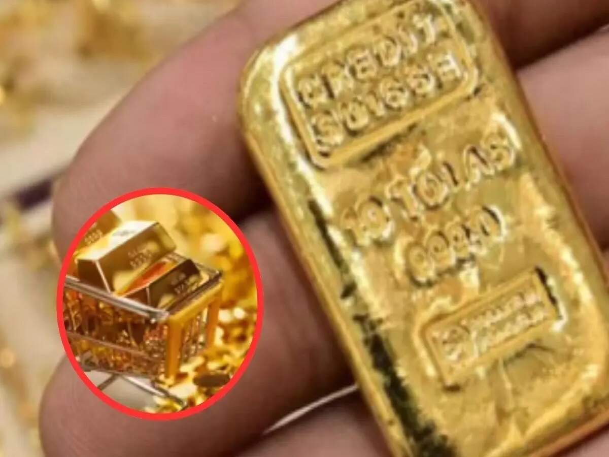 Gold Price – Gold prices have risen; check today's rates before buying.