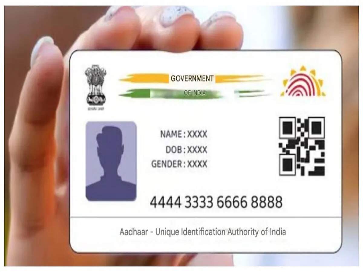 Aadhaar Card Update – The appearance of the Aadhaar card is set to change; it will display only the photograph and the QR code.