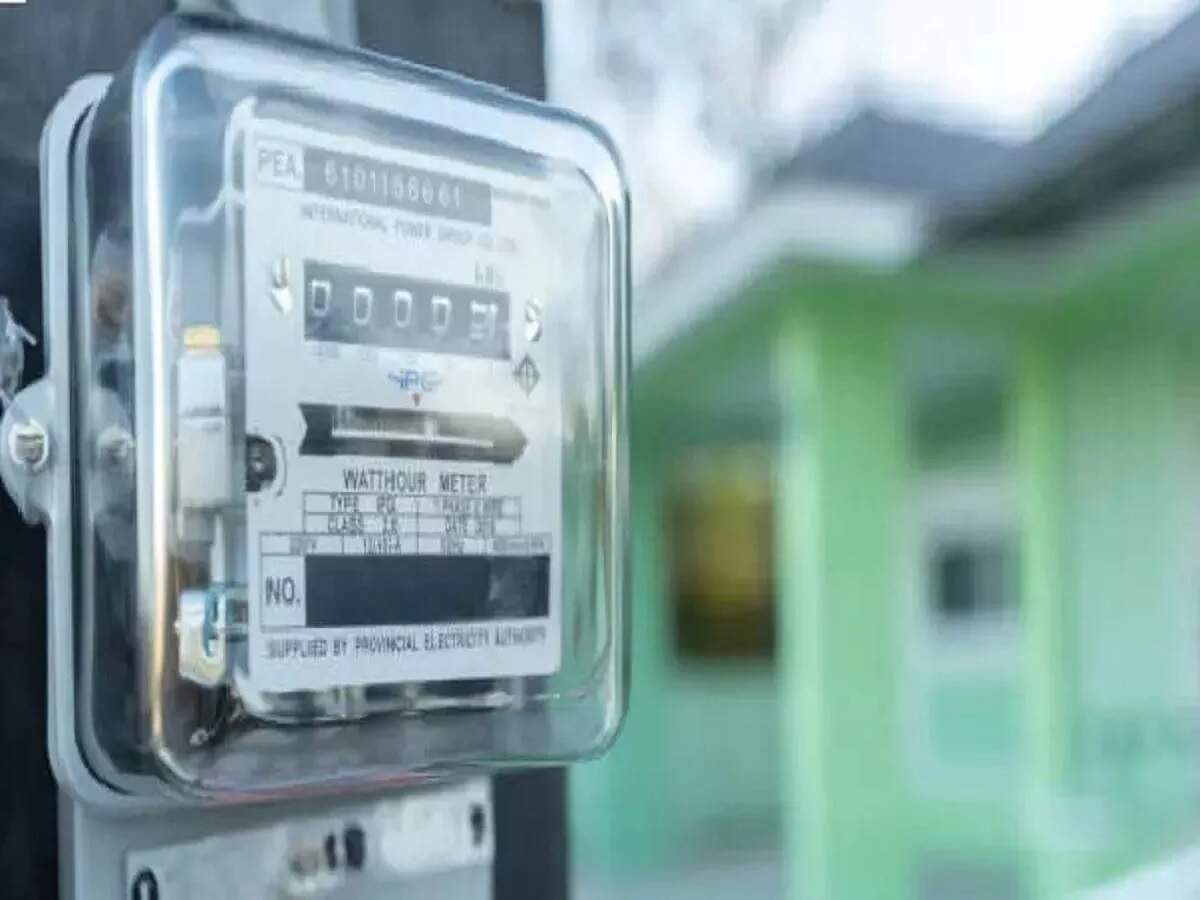 electricity