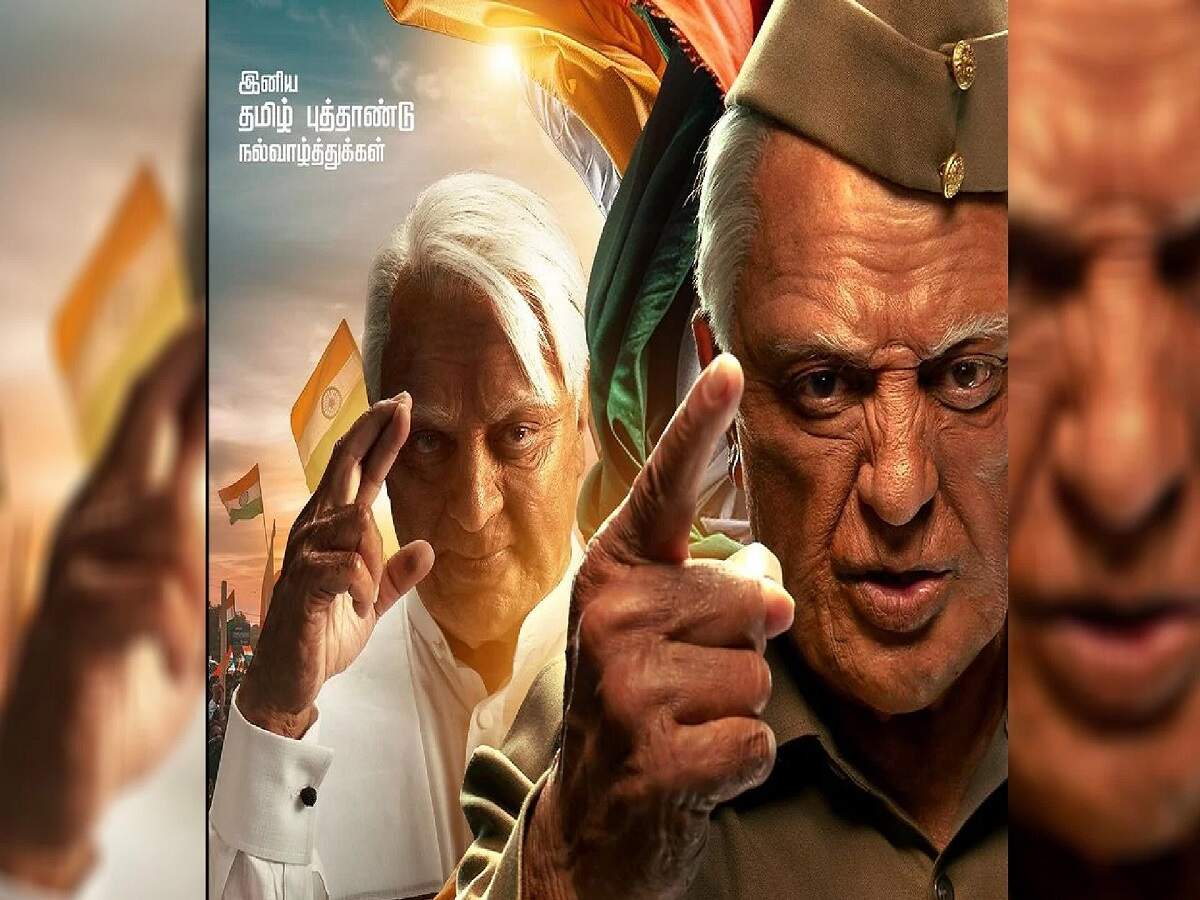 Entertainment News – New poster of Kamal Haasan's 'Indian 3' released; Senapathy returns with zero tolerance.