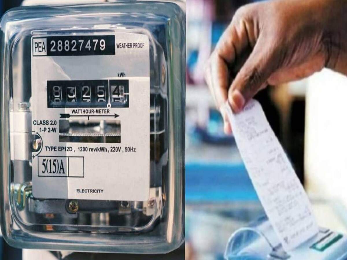Electricity Bill – Has your household electricity bill shot up? Try this trick.
