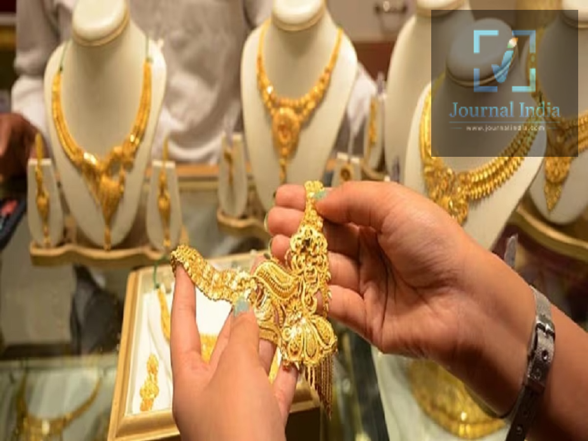 Gold Price in Delhi &ndash; Sharp drop in gold prices; check the new rates.