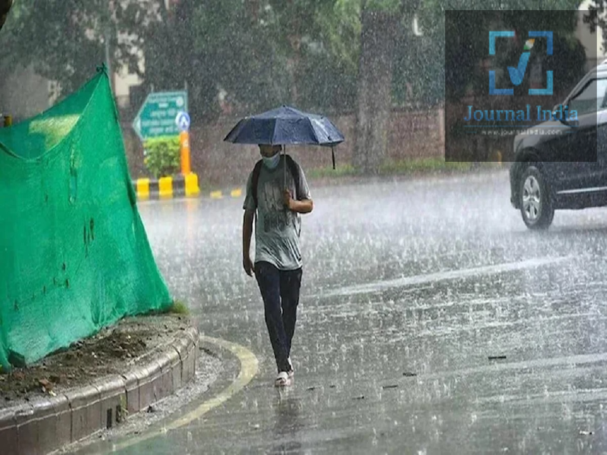 Weather Update: Meteorological Department issues heavy rain warning; check the forecast for your city.